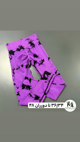 لگ سیملس حراجی