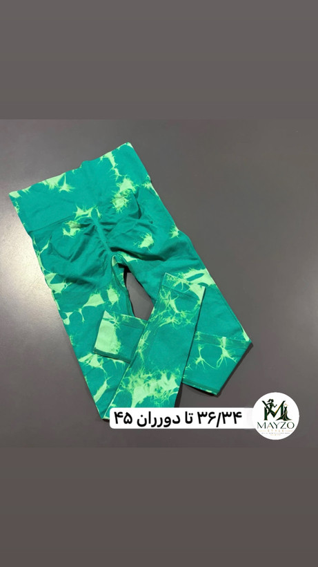 لگ سیملس حراجی