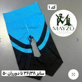 لگ سیملس حراجی