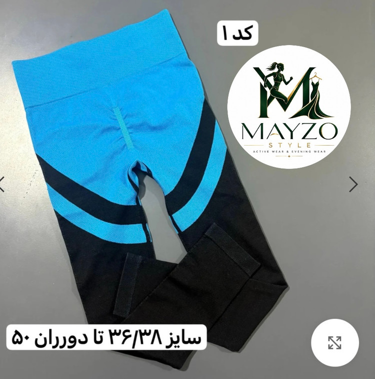 لگ سیملس حراجی