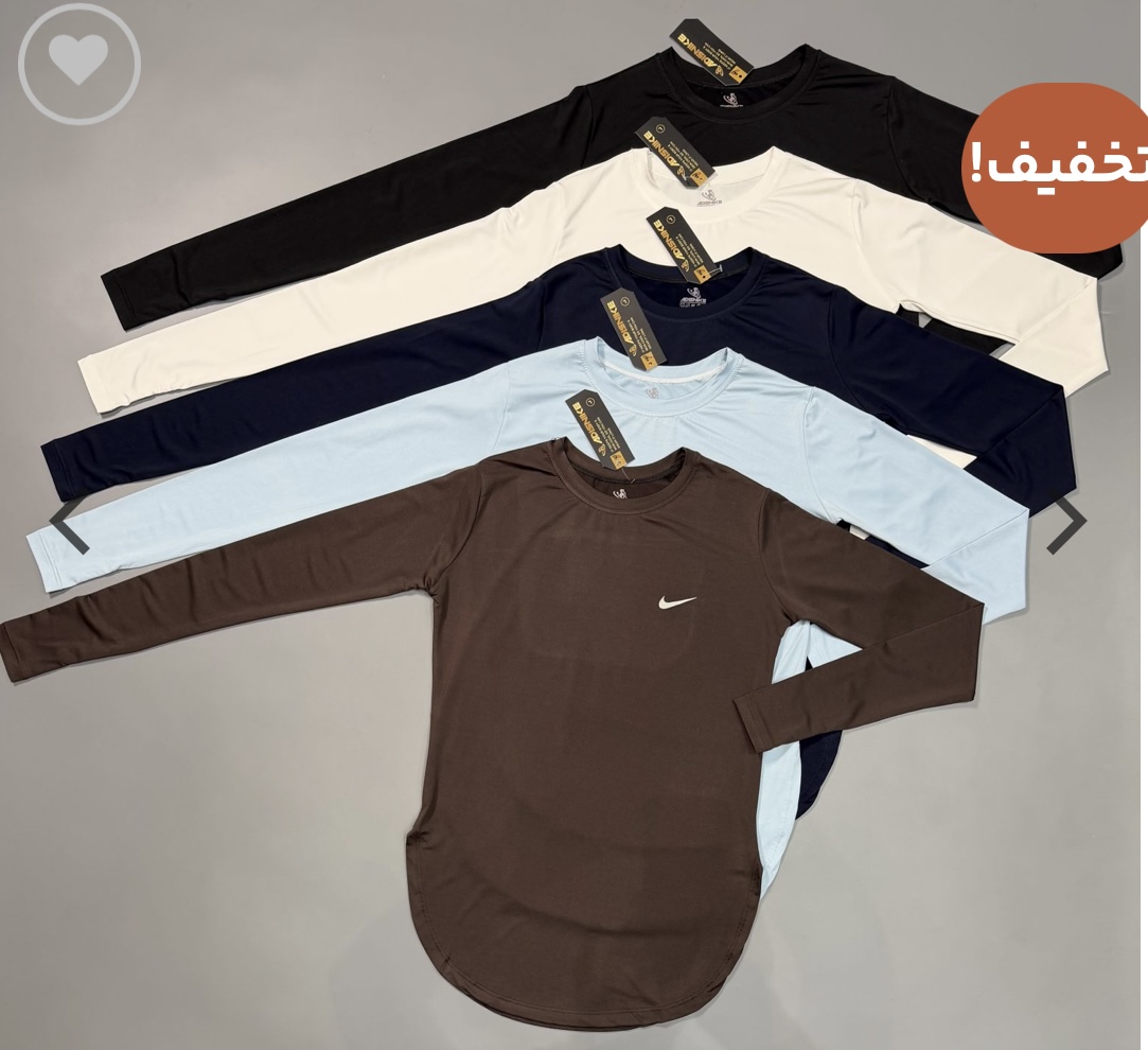 تونیک ورزشی پایین هلالی نایک